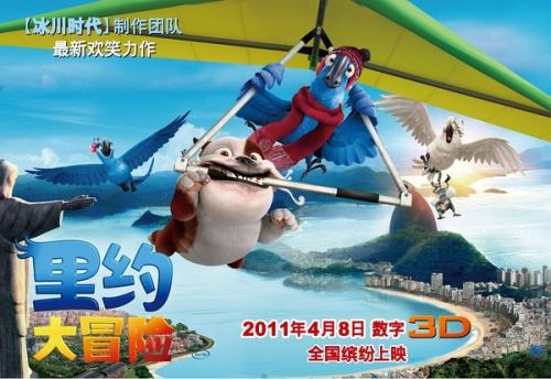 哪里可以办艾伯塔省身份证